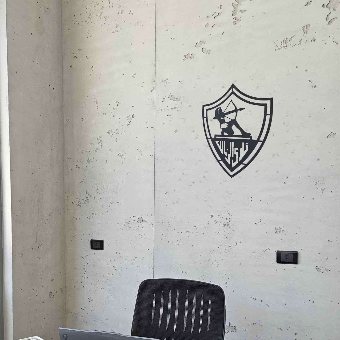 El Zamalek Club Logo - Modern Steel Decor - Home Decor , Metal Art