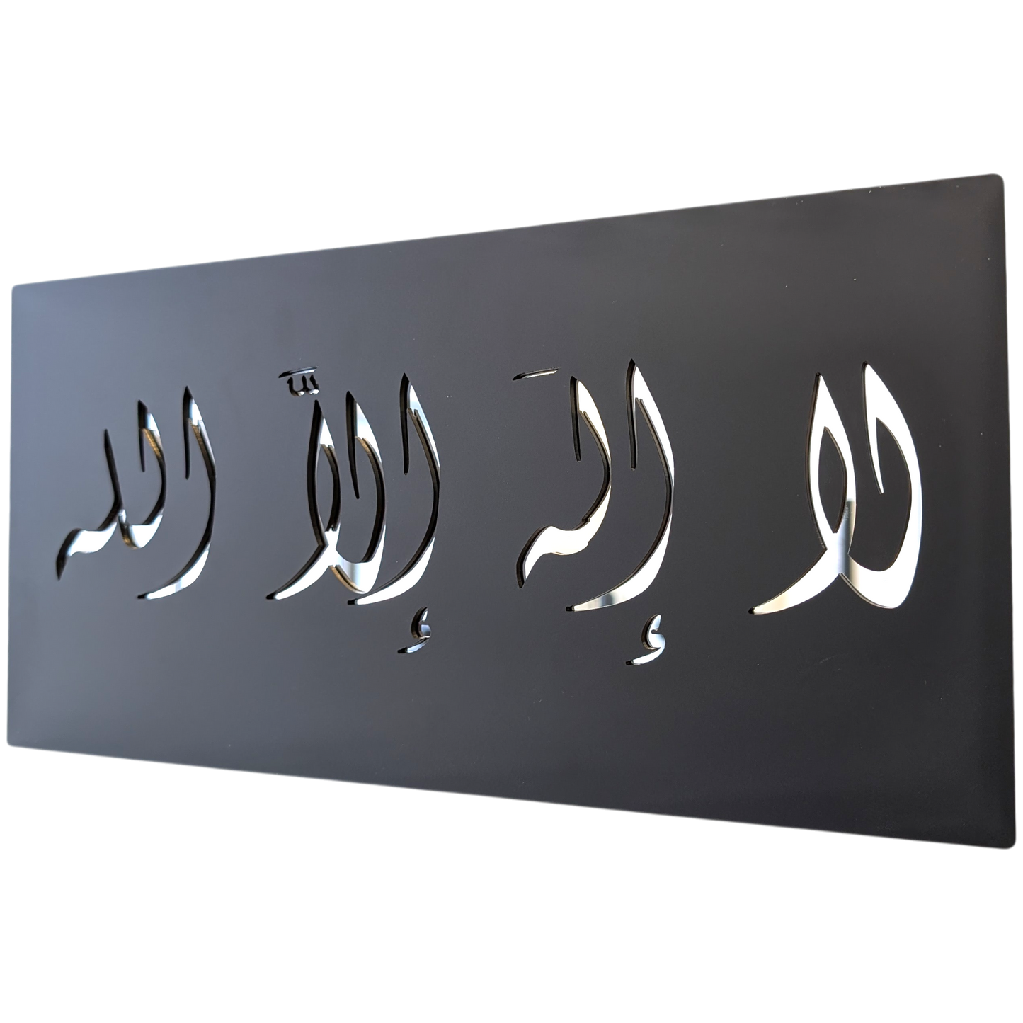 La Allah Ela Allah - Decor Sign , Black Matt * Gold , Silver Mirror
