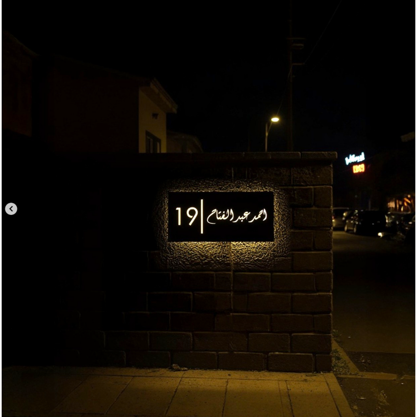 Led Metal Sign , Style 1
