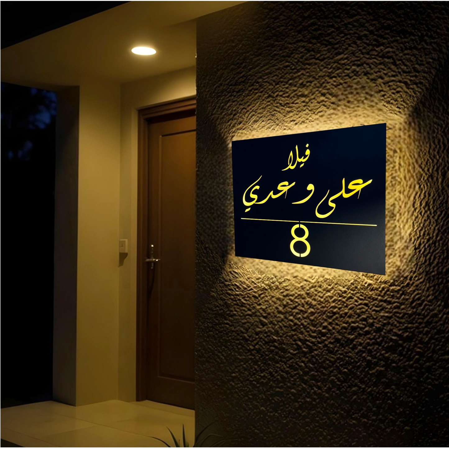 Led Metal Sign , Style 5