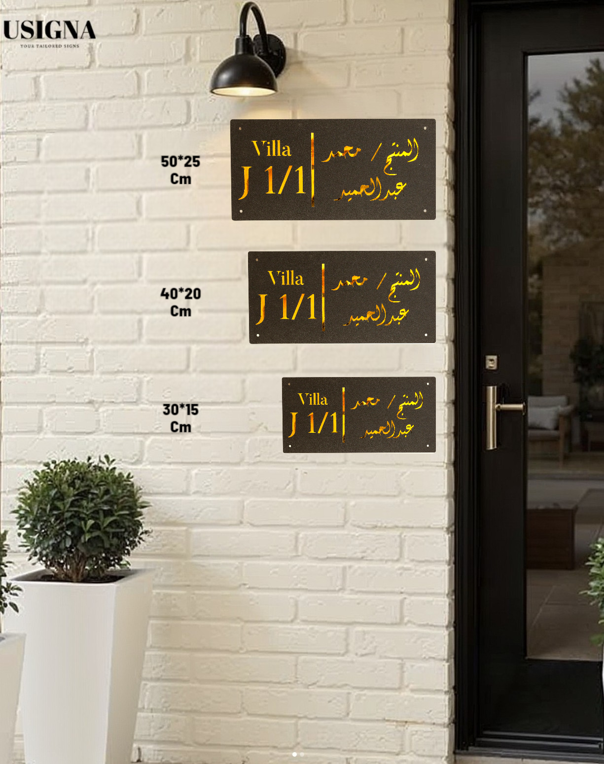 Door Sign , Acrylic Mirror Tech ----- Matt Black X Dark Gold Mirror , French Style