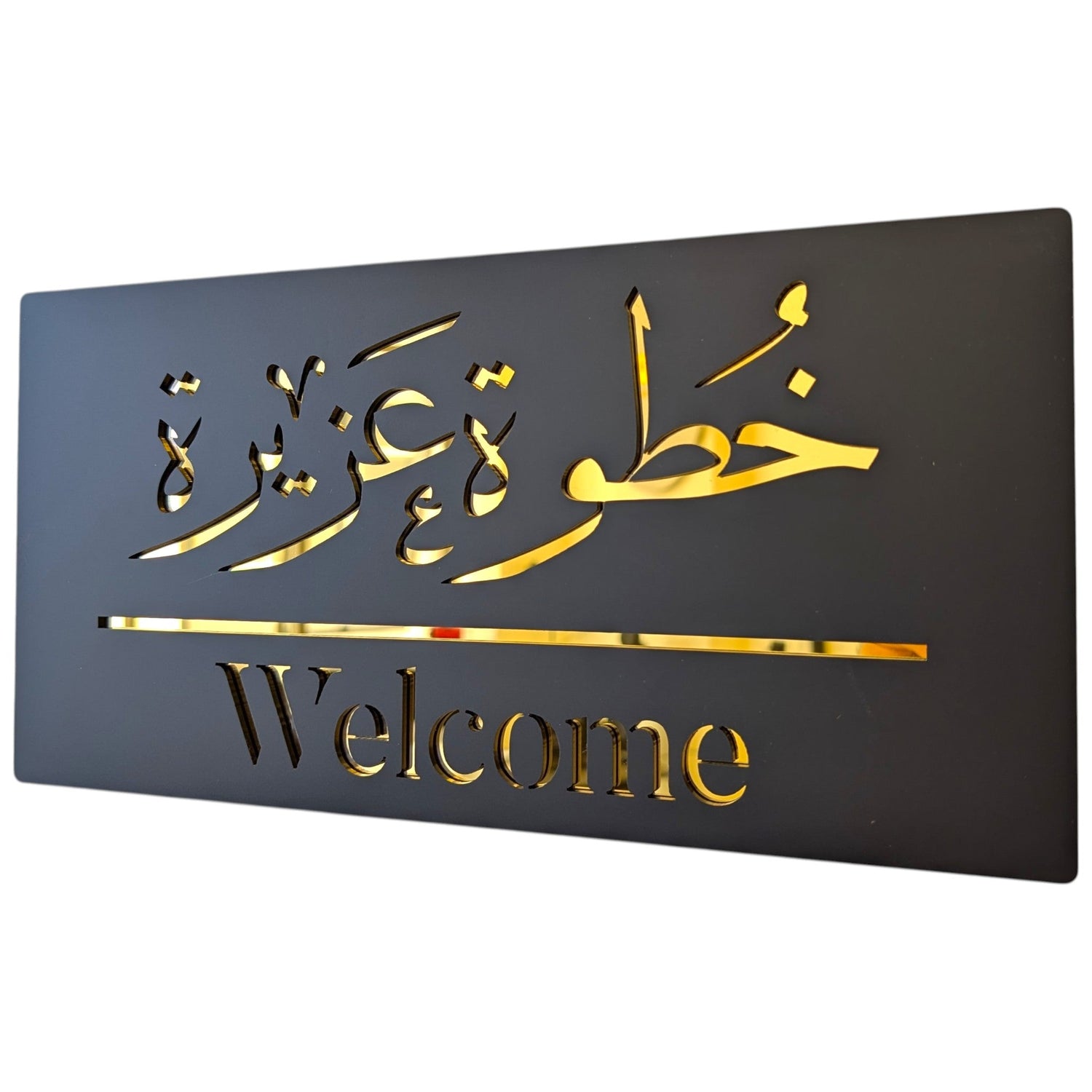 Welcome Signs