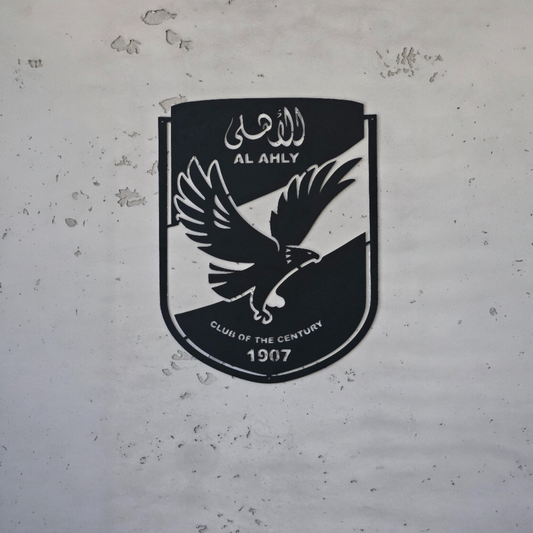 El Ahly Club Logo - Modern Steel Decor - Home Decor , Metal Art