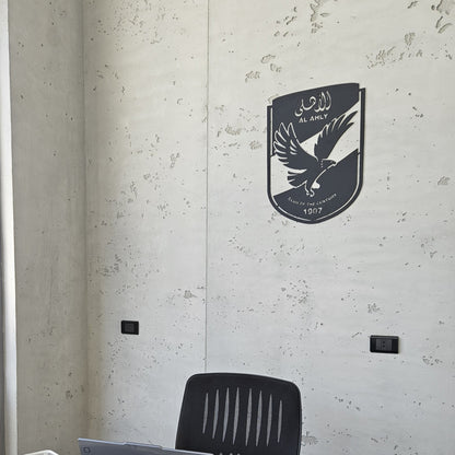 El Ahly Club Logo - Modern Steel Decor - Home Decor , Metal Art