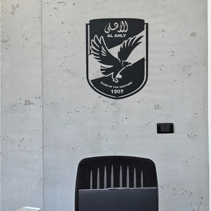 El Ahly Club Logo - Modern Steel Decor - Home Decor , Metal Art