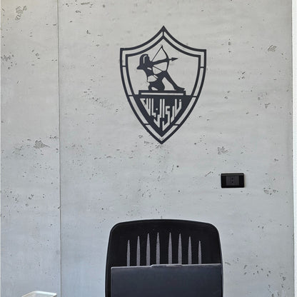El Zamalek Club Logo - Modern Steel Decor - Home Decor , Metal Art