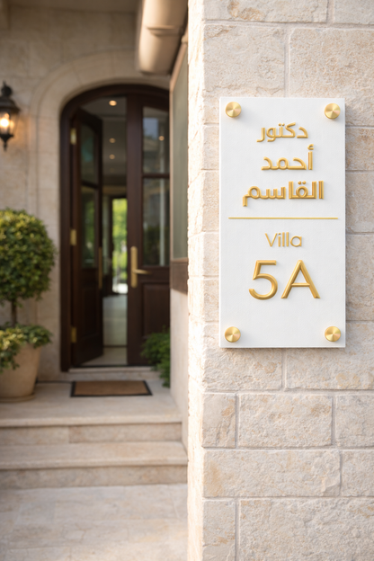 Greek Style , Acrylic Mirror Tech