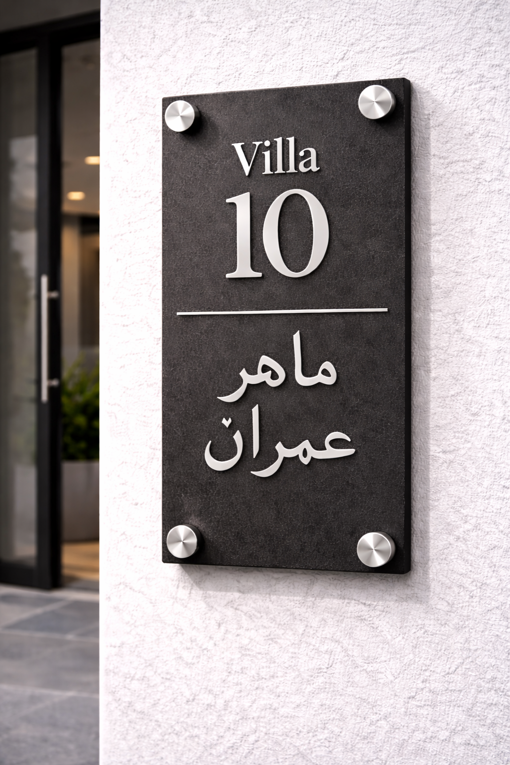 Greek Style , Acrylic Mirror Tech