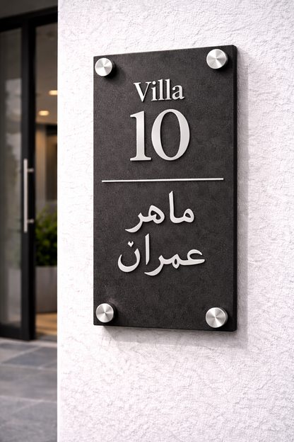 Greek Style , Acrylic Mirror Tech