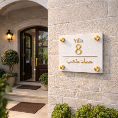 British Style , Acrylic Mirror Tech