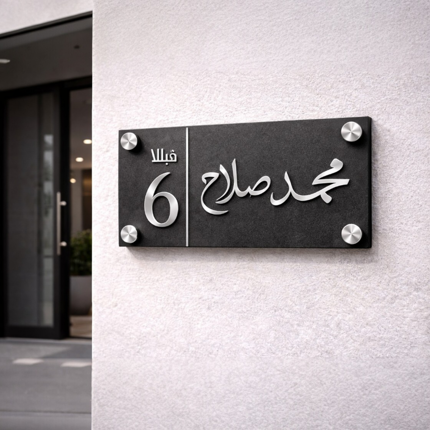 French Style , Acrylic Mirror Tech