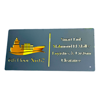 Logo Style 5